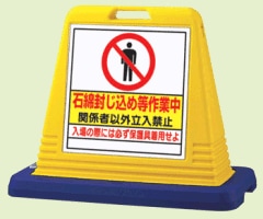 �����٥����к����ʡ�874-172�����󥭥塼�֡�ξ��ɽ�����������������������