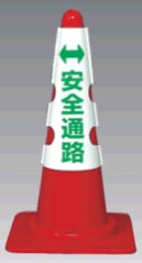 ���顼�������ѥ��С�ɸ��������ϩ��385-56��700mmH��