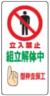 ���饹��ɸ����Ω���ػ���Ω������ʷ��Ȼ��ݹ��ˡ��ף£���