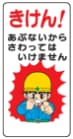 ���饹��ɸ���������󡪤��֤ʤ����餵��äƤϤ����ޤ��󡡣ף£���