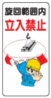 ���饹��ɸ���������ϰ���Ω���ػߣף£���