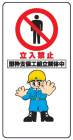 ���饹��ɸ����Ω���ػ߷��Ȼ��ݹ���Ω������ף£�����A��