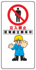���饹��ɸ����Ω���ػ�­����Ω������ף£�����B��