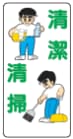 ���饹��ɸ�����������ݣף£���