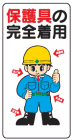 ���饹��ɸ�����ݸ��δ������ѣף£���