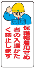 ���饹��ɸ�����ݸ�˹���Ѥ��̼Ԥ����줫�����ػߤ��ޤ��ף£���