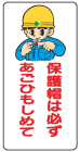 ���饹��ɸ�����ݸ�˹��ɬ�������Ҥ⤷��ƣף£���