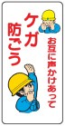 ���饹��ɸ�������ߤ����������äƥ����ɤ����ף£���