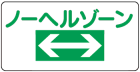 ���饹��ɸ�����Ρ��إ륾���󡡣ף£�����