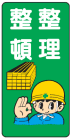 ���饹��ɸ�����������ܣף£���