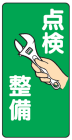 ���饹��ɸ�������������ף£���
