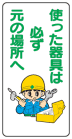 ���饹��ɸ�����Ȥä�����ɬ�����ξ��أף£���