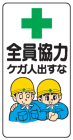 ���饹��ɸ�����������ϥ����ͽФ��ʣף£���