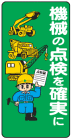 ���饹��ɸ����������������μ¤ˣף£�