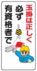 ���饹��ɸ�����̳ݤ�������ɬ��ͭ��ʼԤǣף£���