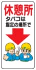 ���饹��ɸ�����ٷƽ꥿�Х��ϻ���ξ��ǣף£���