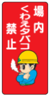 ���饹��ɸ�������⤯�廊���Х��ػߣף£���
