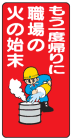 ���饹��ɸ�����⤦���ٵ���˿���βФλ����ף£���