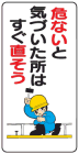 ���饹��ɸ�������ʤ��ȵ��Ť�����Ϥ���ľ�����ף£�