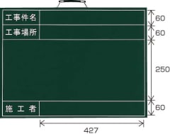 �����ѹ��ġ�373-42��Ω�Ƥ��������ä����ա�450��600