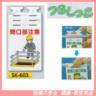 ���������ա��Ĥ뤷�ä�������ɸ�����ӣ�-������