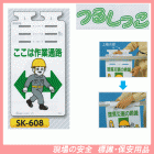 �����Ϻ����ϩ���Ĥ뤷�ä�������ɸ�����ӣ�-������