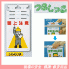 Ƭ�����ա��Ĥ뤷�ä�������ɸ�����ӣ�-������