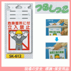 �����ս����Ω���ػߡ��Ĥ뤷�ä�������ɸ�����ӣ�-������