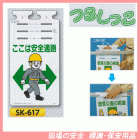 �����ϰ�����ϩ���Ĥ뤷�ä�������ɸ�����ӣ�-������