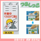 ����桡���廊���Х��ػߡ��Ĥ뤷�ä�������ɸ�����ӣ�-������