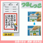 �����Ϥ��֤ʤ����顡�Ϥ��äƤϤ����ޤ��󡡤Ĥ뤷�ä�������ɸ�����ӣ�-������