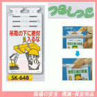 �߲٤β�����������ʡ��Ĥ뤷�ä�������ɸ�����ӣ�-������