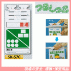 �Ρ������������־�ϡ��Ĥ뤷�ä�������ɸ�����ӣ�-������