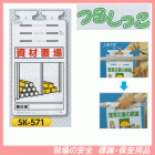 ����־졡�Ĥ뤷�ä�������ɸ�����ӣ�-������