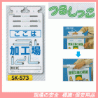 �����ϡ��ù��졡�Ĥ뤷�ä�������ɸ�����ӣ�-������