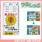 ���֤ʤ��������ä����Ϥ��äƤϤ����ޤ��󡣡��Ĥ뤷�ä�������ɸ�����ӣ�-������