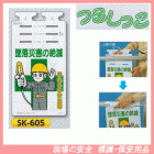 ����ҳ�������˺���ʰ����ӡ��Ĥ뤷�ä�������ɸ�����ӣ�-������