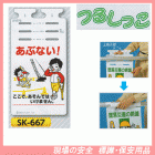 ���֤ʤ����������Ǥ�����ǤϤ����ޤ��󡣡��Ĥ뤷�ä�������ɸ�����ӣ�-������