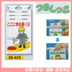 ������ʪ���֤��ʡ��Ĥ뤷�ä�������ɸ�����ӣ�-������