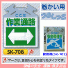 �����ϡ������ϩ���ڤ����ѤĤ뤷�ä�������ɸ�����ӣ�-������