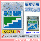 �����ϡ����߳��ʡ��ڤ����ѤĤ뤷�ä�������ɸ�����ӣ�-������