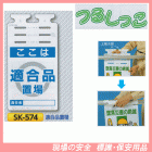 �����ϡ�Ŭ�����־졡�Ĥ뤷�ä�������ɸ�����ӣ�-������