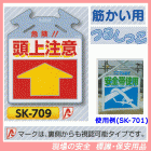 ����������Ƭ�����ա��ڤ����ѤĤ뤷�ä�������ɸ�����ӣ�-������