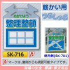 �������褦���������ܡ��ڤ����ѤĤ뤷�ä�������ɸ�����ӣ�-������