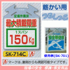 ­���Ⱦ��������Ѻ��̣����ѥ󡡣�������硡�ڤ����ѤĤ뤷�ä�������ɸ�����ӣ�-������C