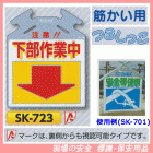 ���ա�������������桡�ڤ����ѤĤ뤷�ä�������ɸ�����ӣ�-������