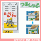 �ꤲ��ʡ���Ȥ��ʡ��Ĥ뤷�ä�������ɸ�����ӣ�-������