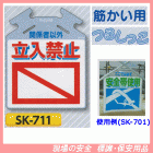 �ط��԰ʳ���Ω���ػߡ��ڤ����ѤĤ뤷�ä�������ɸ�����ӣ�-������