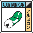 廃棄物分別標識用ステッカー　KK-517アルミカン|廃棄物保管場所標識|廃棄物標識