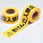 Ω���ػߥơ��ס�374-55